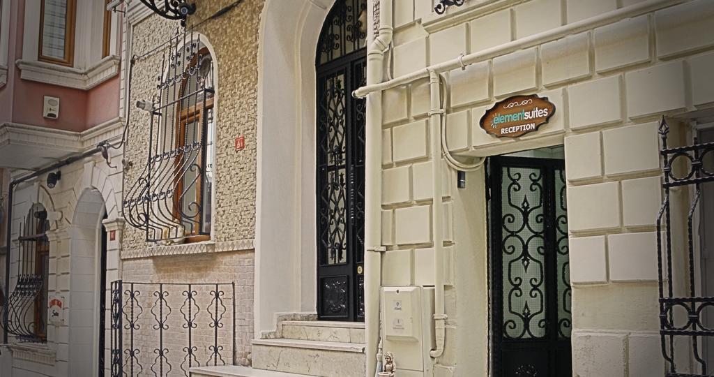 Element Suites Истанбул Екстериор снимка
